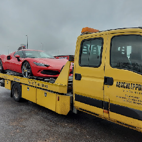 ATS-Abschleppdienst Redjepi (Viernheim)