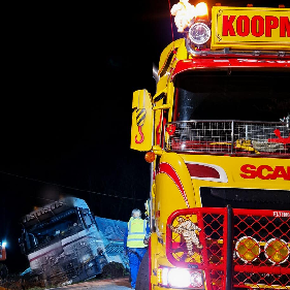 Koopmann Kraftfahrzeuge GmbH & Co. KG (Wildeshausen)